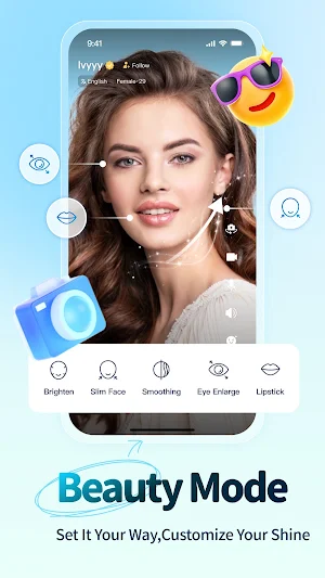 SeeChat Screenshot 2
