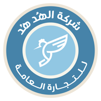 Hud Hud - الهُدهُد