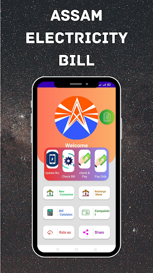 Assam Bijli Bill App Screenshot 0