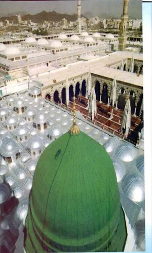 Nuqoosh e Paye Mustafa Screenshot 3