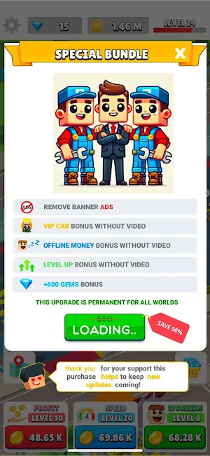 Idle Car Giga Factory Tycoon Screenshot 2
