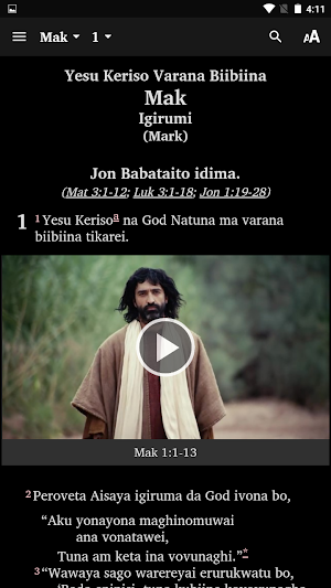 Gapapaiwa - Bible Screenshot 2
