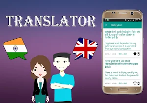 Hindi To English Translator Screenshot 3