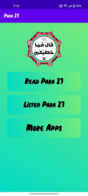 Para 27 Screenshot 1