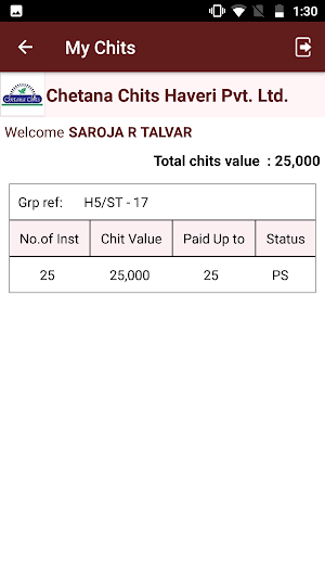Chetana Chits Haveri Member Module Screenshot 1