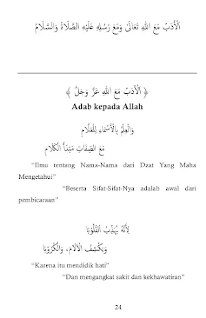Adab Muslim Kepada Allah Screenshot 3
