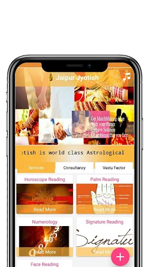 Jaipur Jyotish Screenshot 0