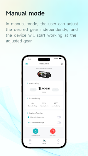 HeatGenie Screenshot 2