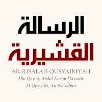 Risalah Qusyairiyah
