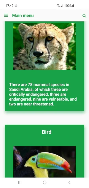 Saudi Arabia Animals Screenshot 0