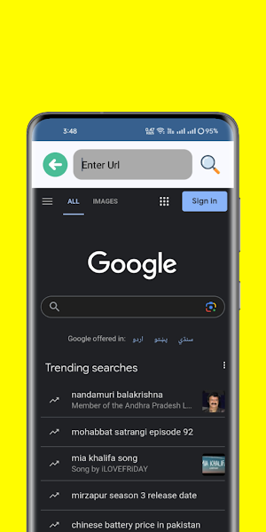 JJ Browser Screenshot 0