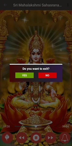 Sri Mahalakshmi Sahasranamam Screenshot 3