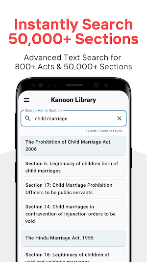 Kanoon Library Screenshot 1
