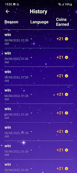 SPEAKLLO Screenshot 2