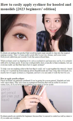 How To Wear A Gel Eyeliner Screenshot 1