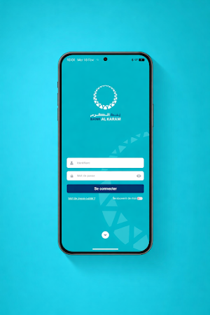 Al Karam Connect Screenshot 1
