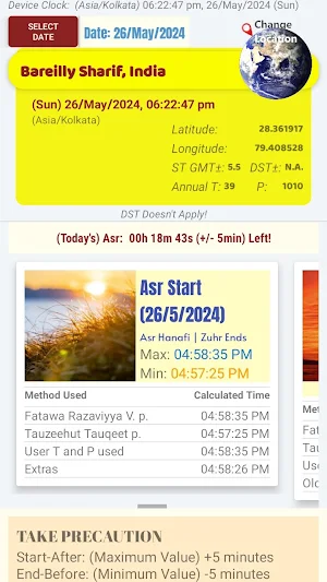 Sunni Prayer Times Screenshot 3