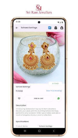 Sri Ram Jewellers Screenshot 2