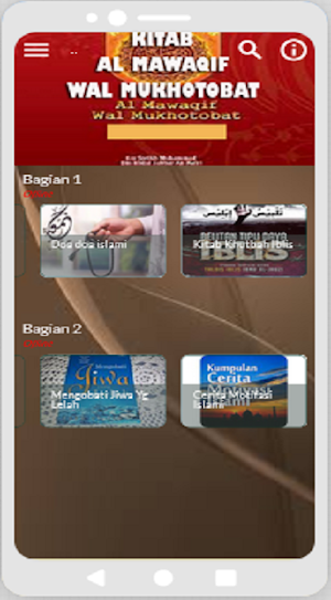 Kitab Al Mawaqif Walmukhotobat Screenshot 2