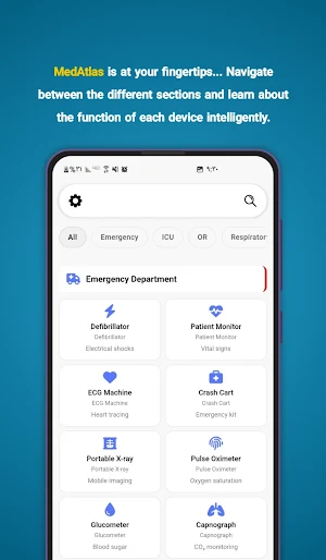 MedAtlas - ElectroPro Screenshot 3