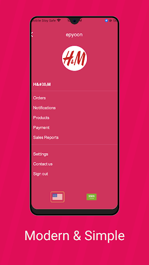 Epyoon Business Screenshot 1