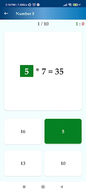 Multiplication Table - Times Screenshot 3