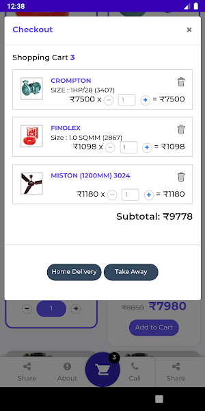 Star Mart Screenshot 3