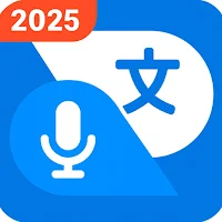 Language Translator - All
