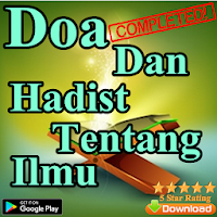 Doa Dan Hadist Tentang Ilmu
