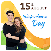 Independence Day Photo Frame ;