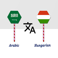 Arabic To Hungarian Translator