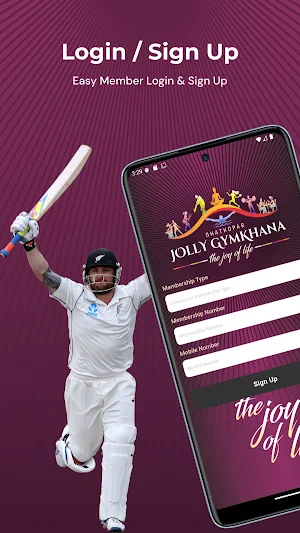 Jolly Gymkhana Screenshot 0