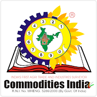 Commodities India – Directory