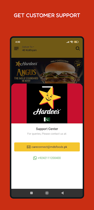Hardees PK Screenshot 3