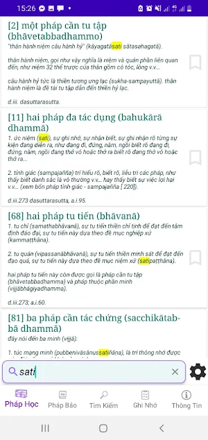 Kho Tàng Pháp Bảo Screenshot 1