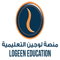 منصة لوجين التعليمية