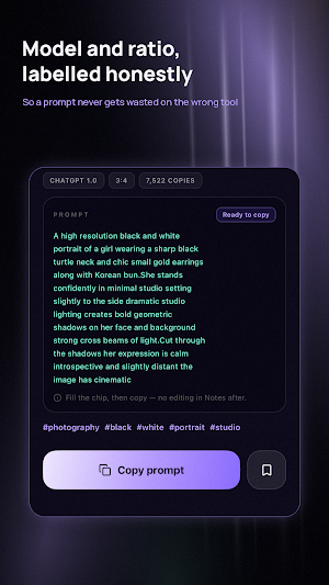 Prompt Fall: AI Art Gallery Screenshot 3