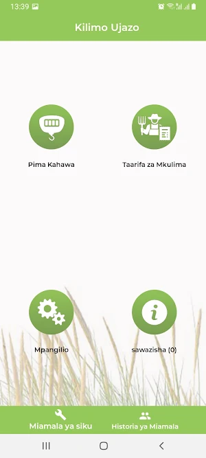 kilimo Ujazo Screenshot 1