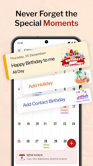 Hindu Calendar 2025: Panchang Screenshot 2