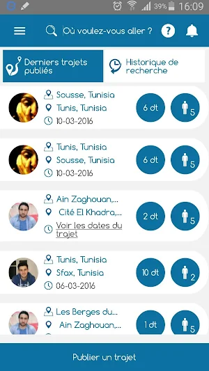 Karhbetna Screenshot 3
