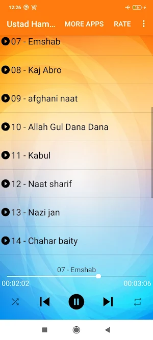 Ustad Hamahang - استاد هماهنگ Screenshot 2