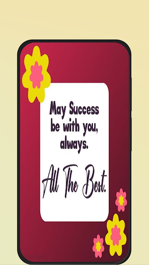 success wishes Screenshot 0