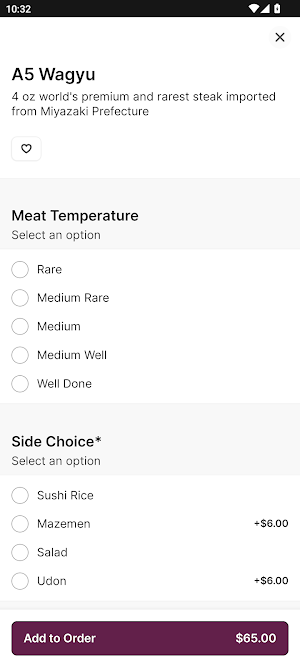 Shiso Noodle and Sushi Bar Screenshot 3