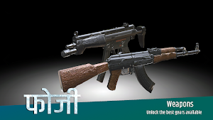 Faugi Veer : Indian Soldier 3d Shooter OFFLINE Screenshot 2