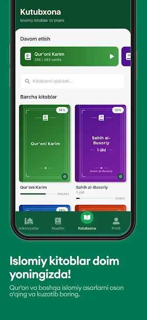 Imom AI Screenshot 1