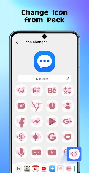 Rolling Icon 3D: Change Icon Screenshot 2