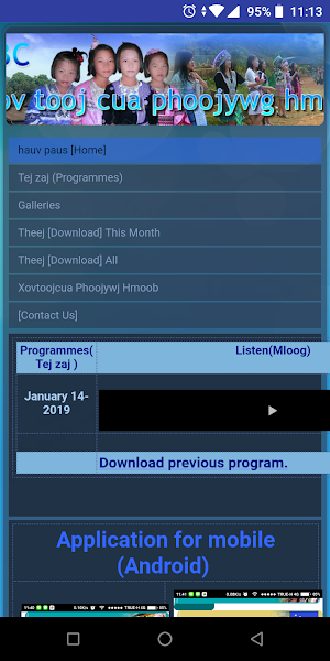 Hmong Radio Screenshot 3