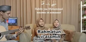 Rahmatun Lil'alamin Alula Aisy Screenshot 0