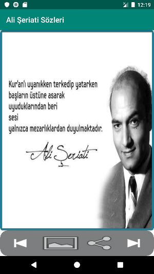 Ali Şeriati Sözleri Screenshot 1