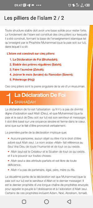 Broch: Les pilliers de l'islam Screenshot 2